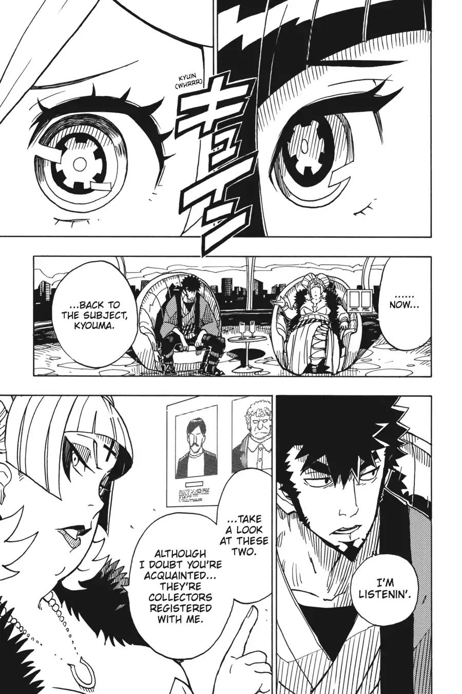 Dimension W 77 9
