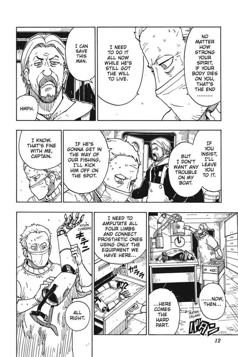 Dimension W 78 12