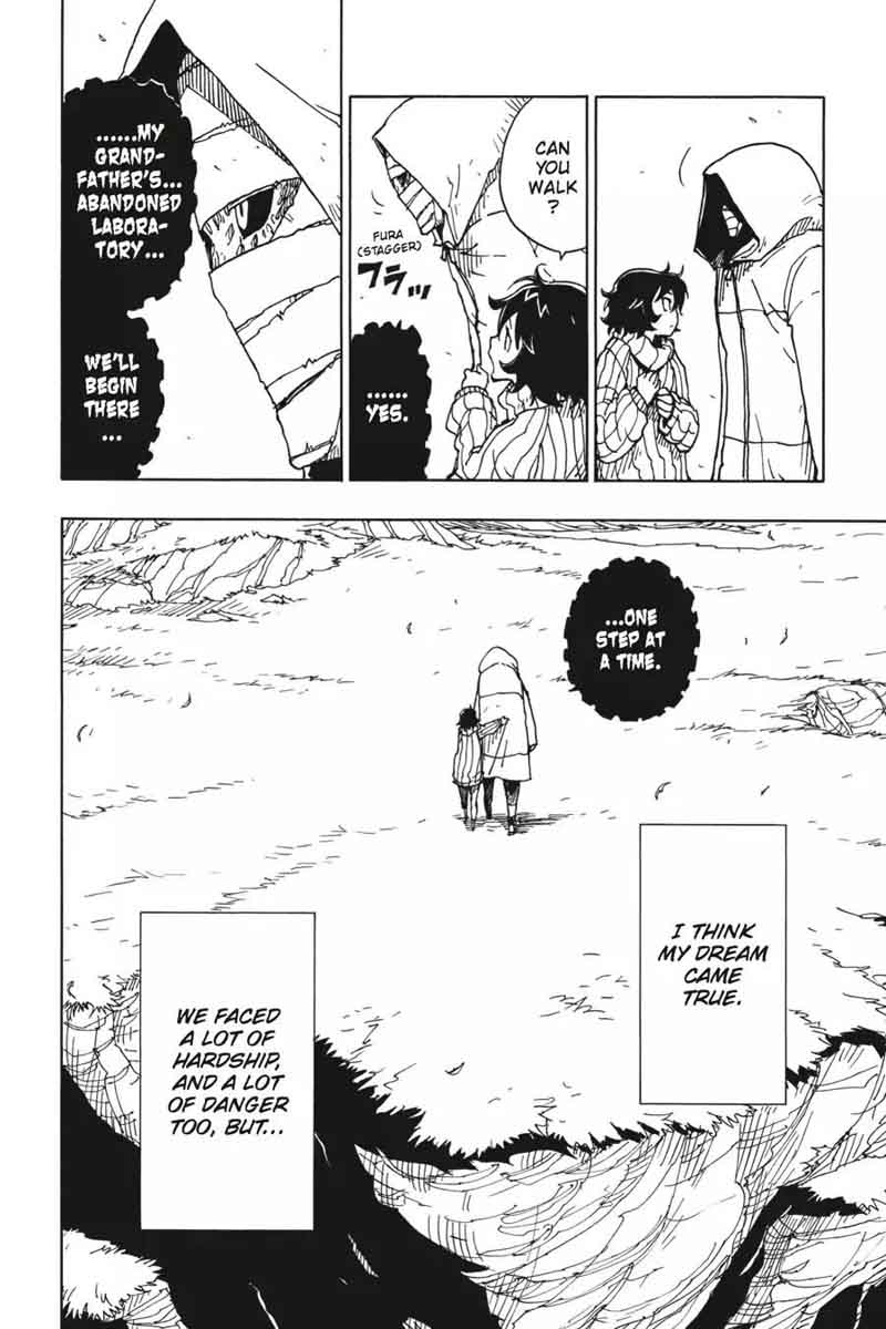 Dimension W 78 24