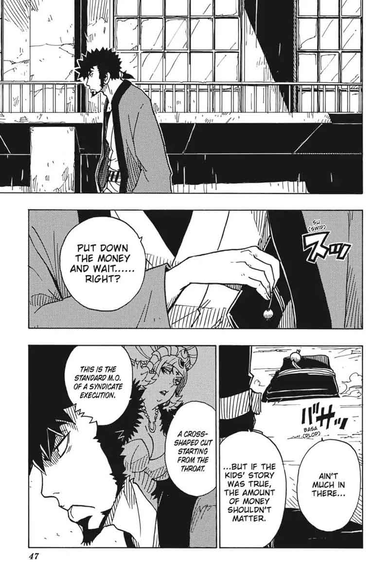 Dimension W 79 19