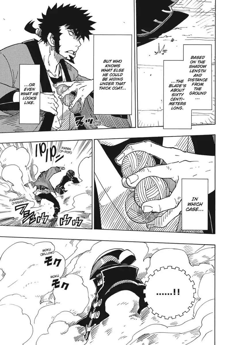 Dimension W 79 25