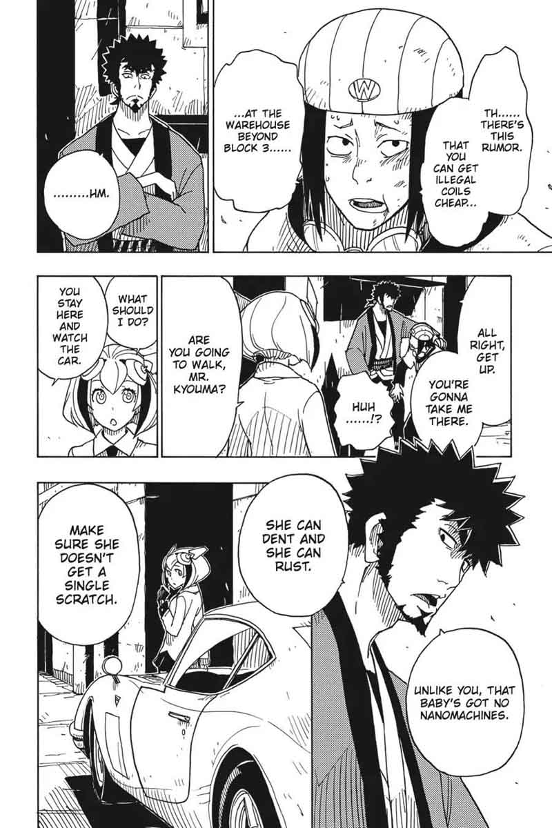 Dimension W 79 4