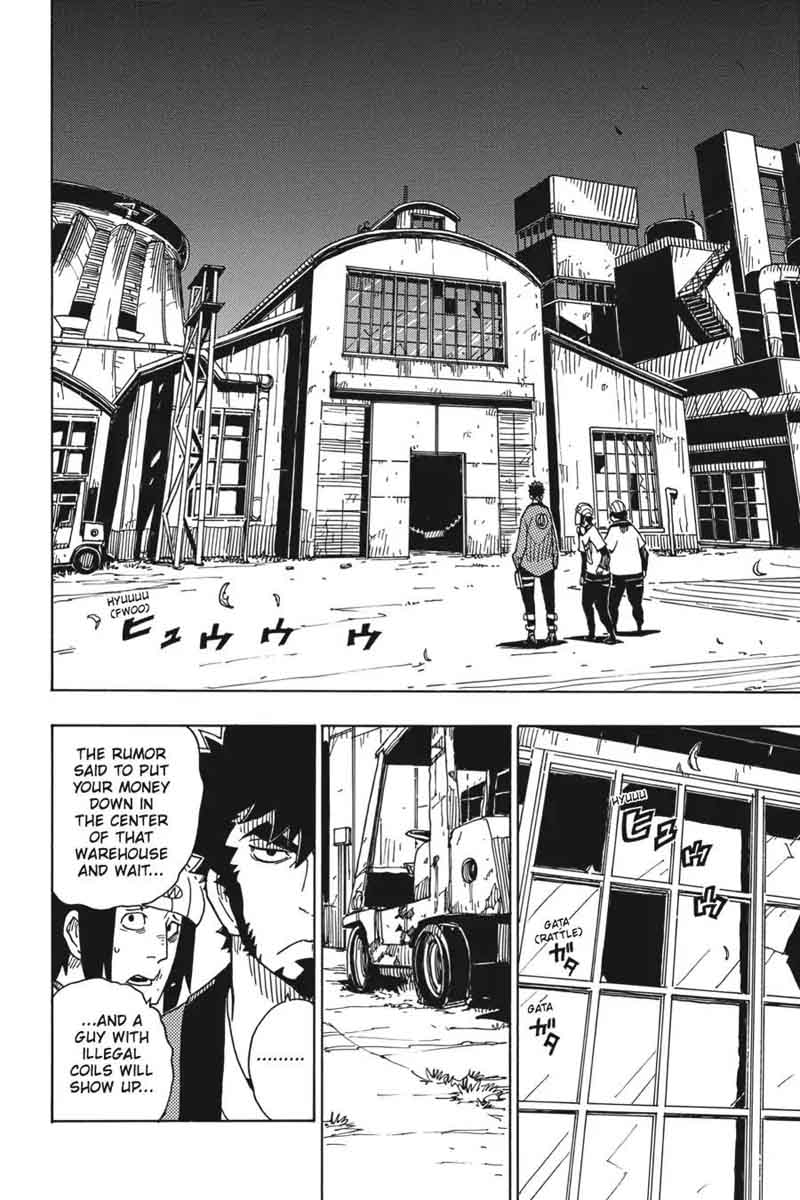 Dimension W 79 8
