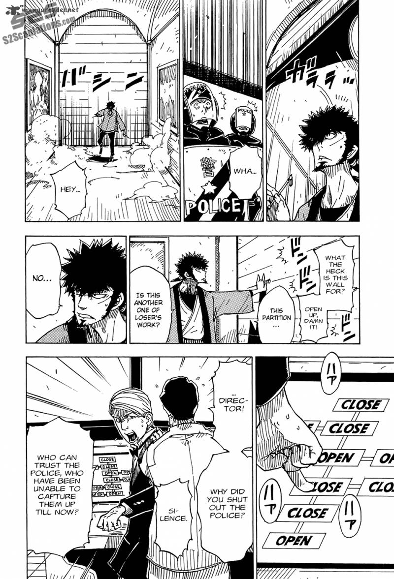Dimension W 8 21