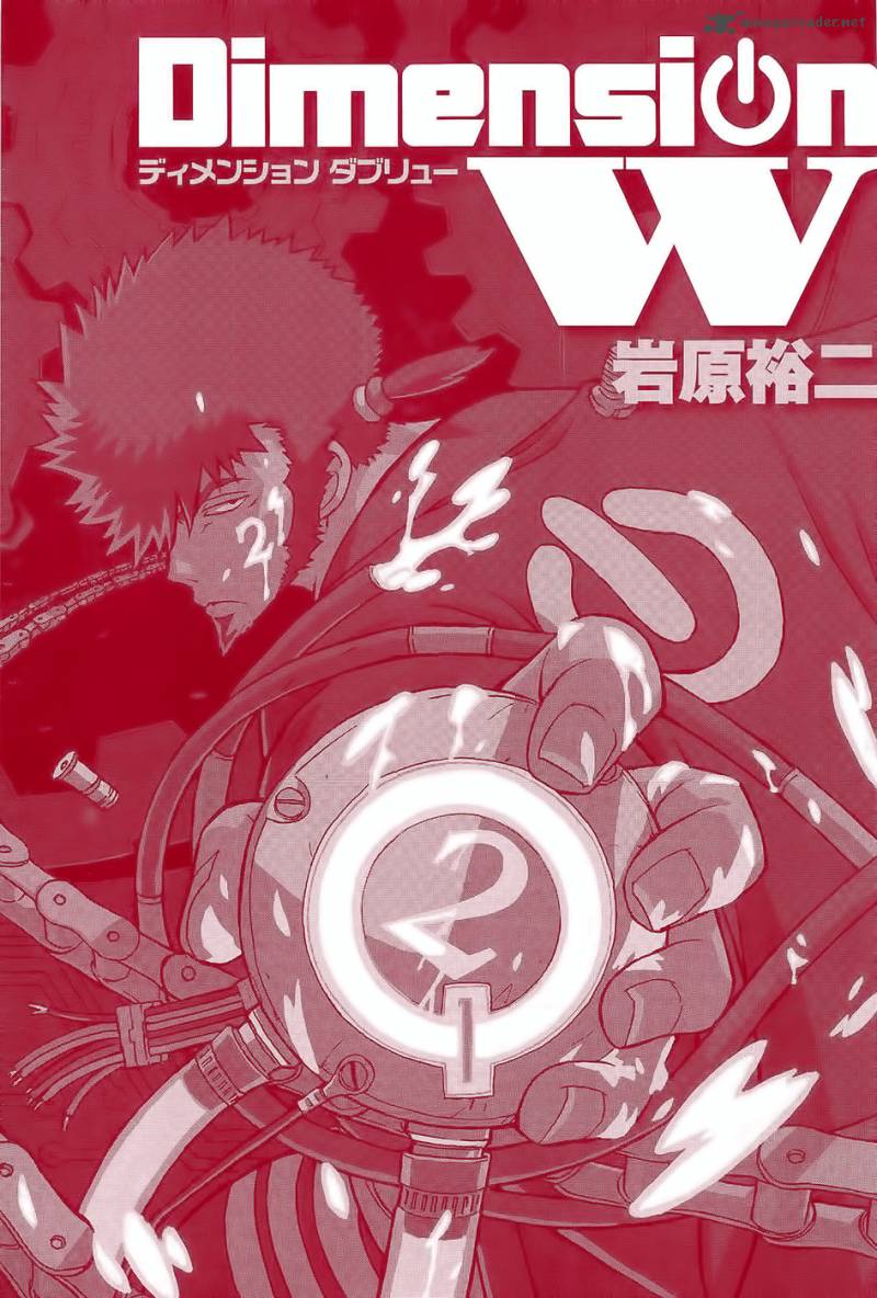 Dimension W 8 6