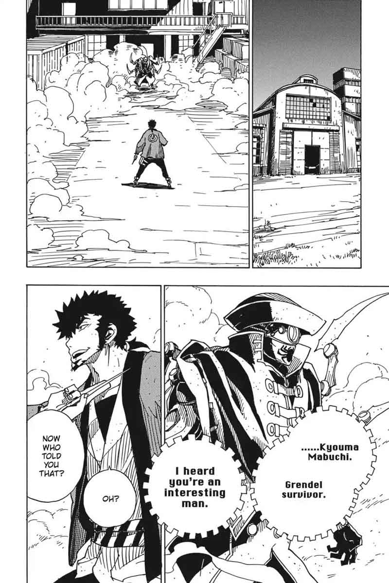 Dimension W 80 23