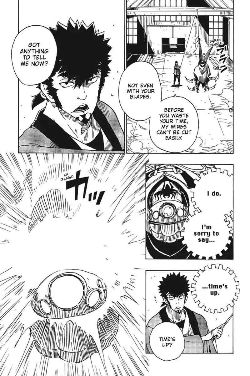 Dimension W 80 26