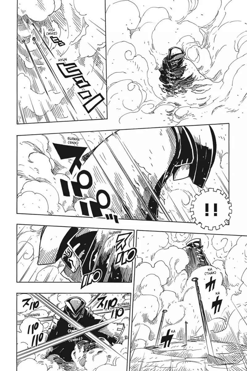 Dimension W 80 4