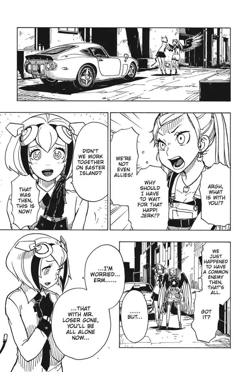Dimension W 80 8