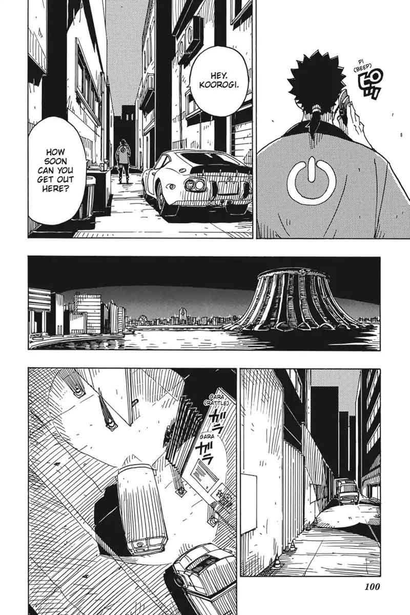 Dimension W 81 12