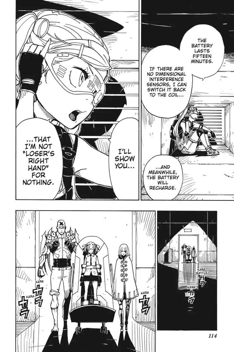 Dimension W 81 26