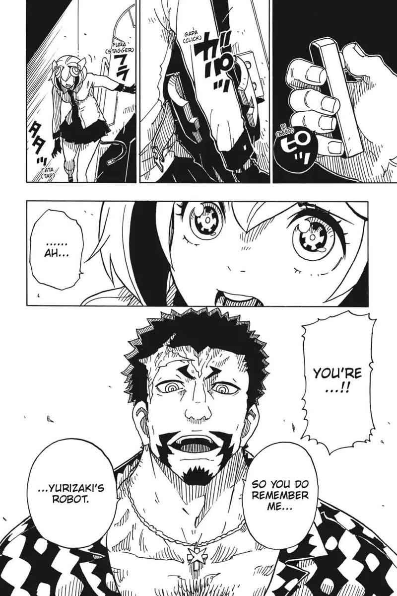 Dimension W 82 10