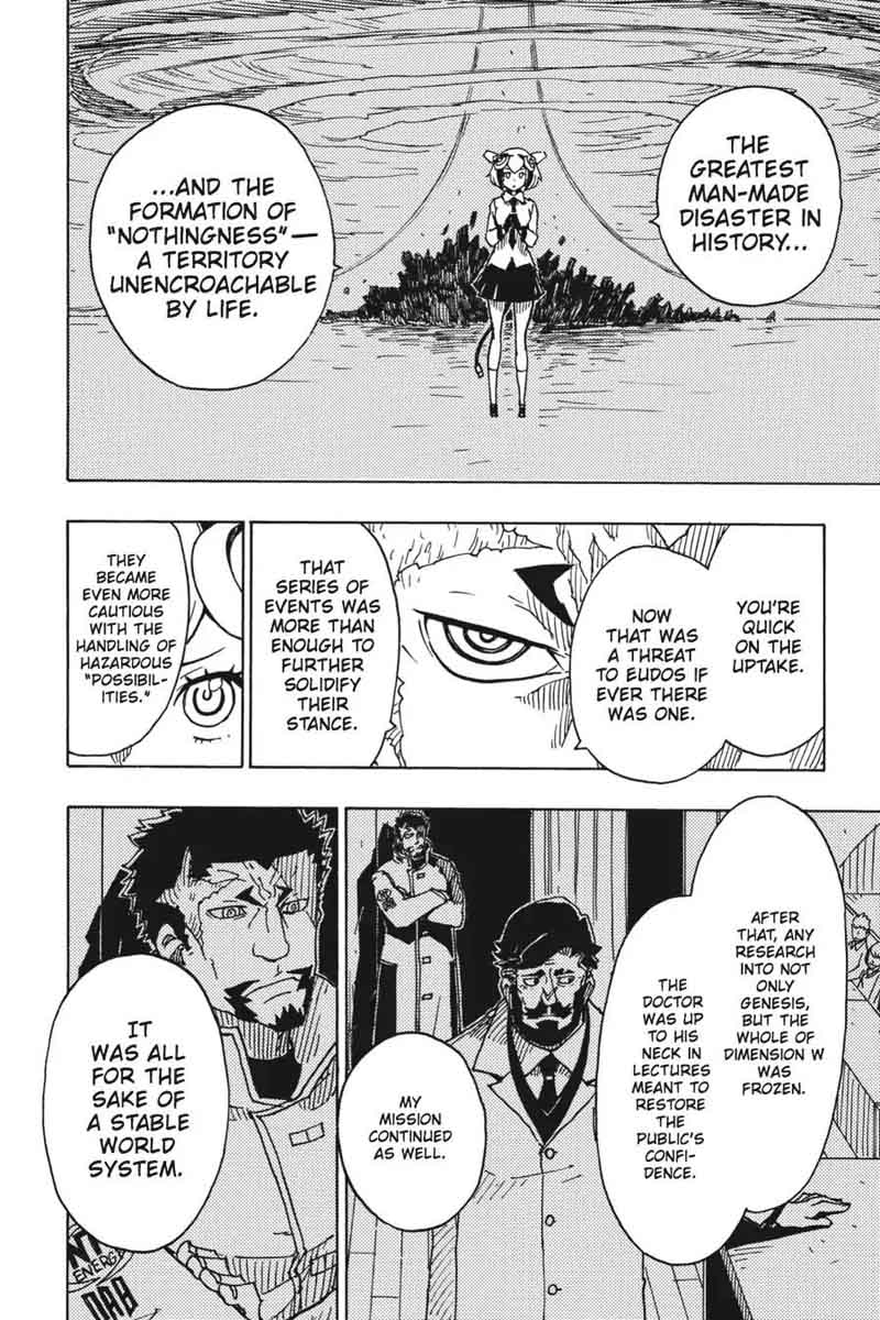 Dimension W 82 20
