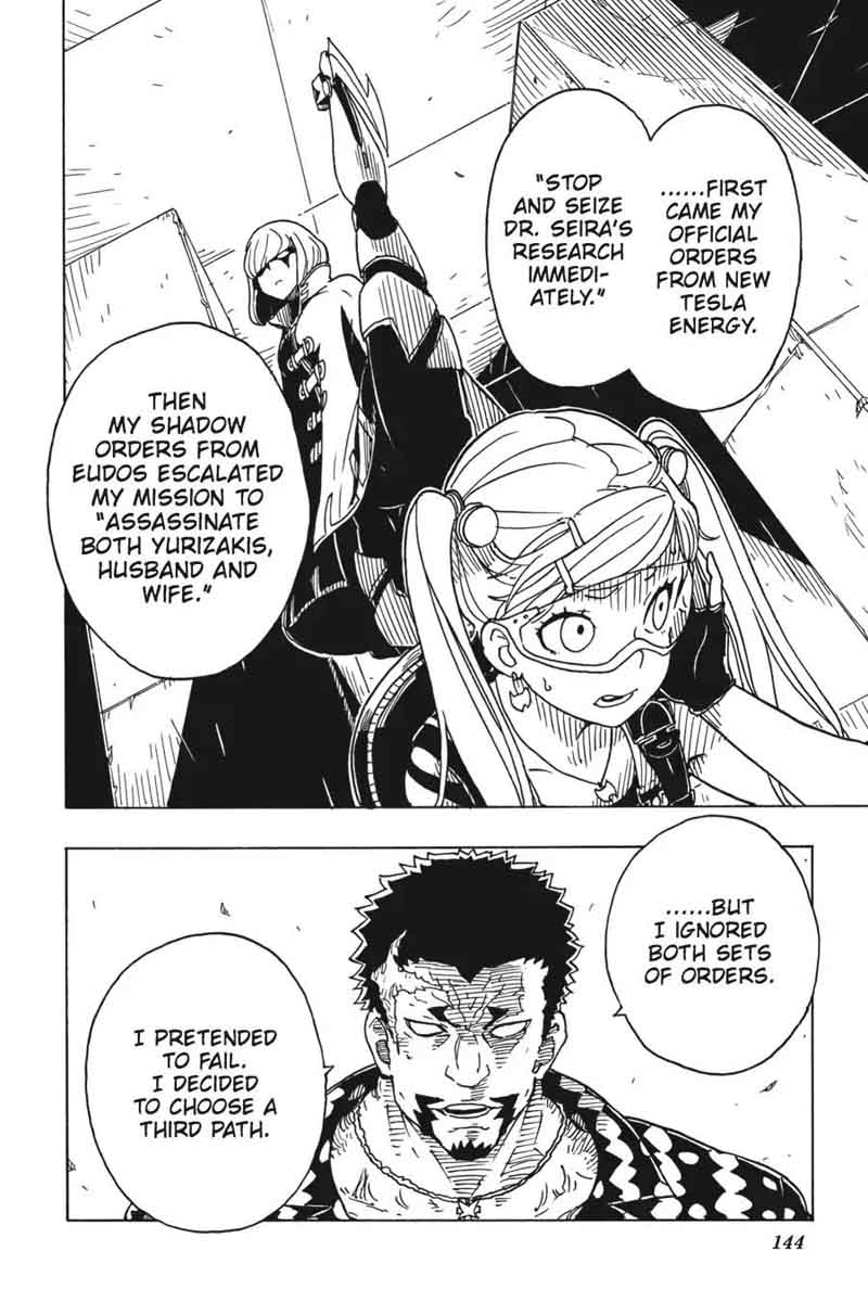 Dimension W 82 26