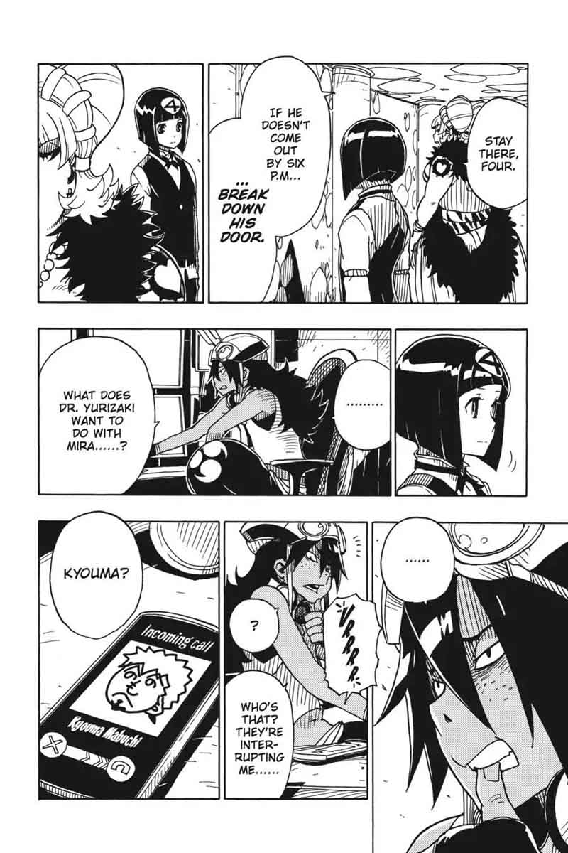 Dimension W 82 4