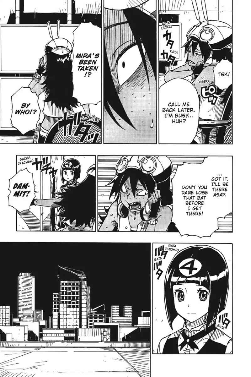 Dimension W 82 5
