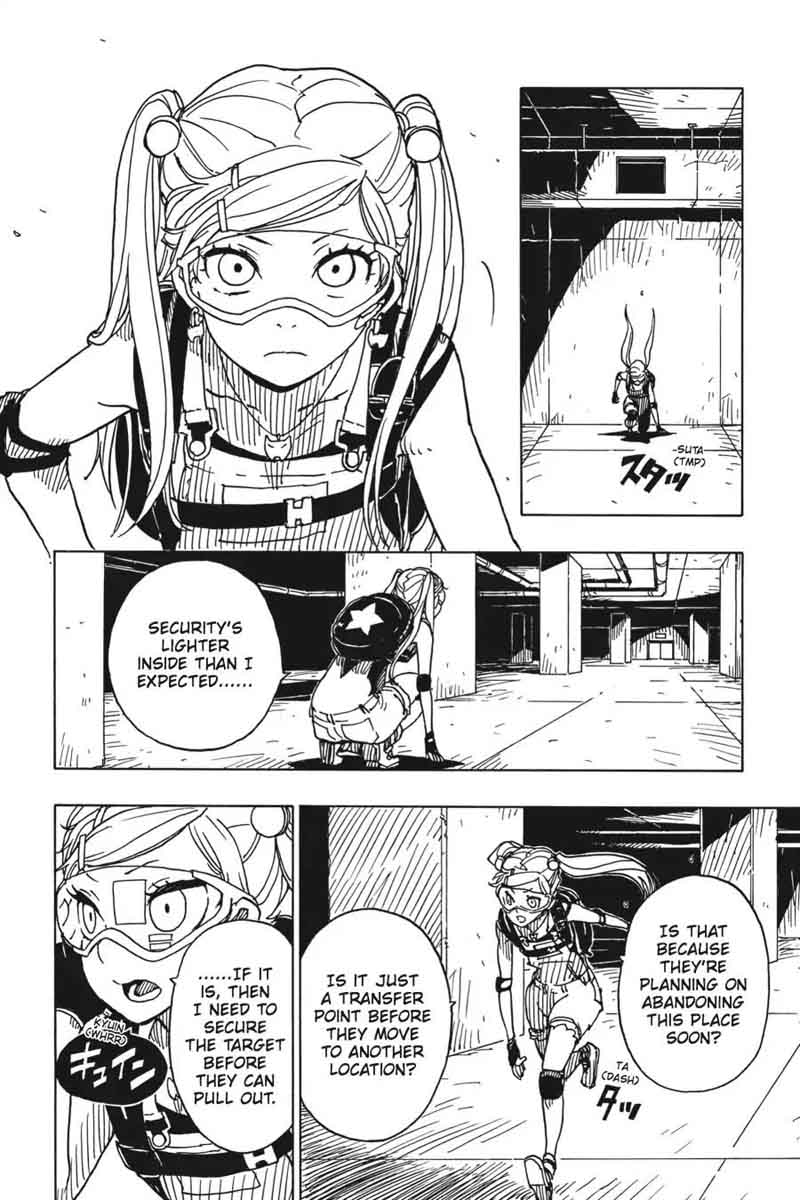 Dimension W 82 6