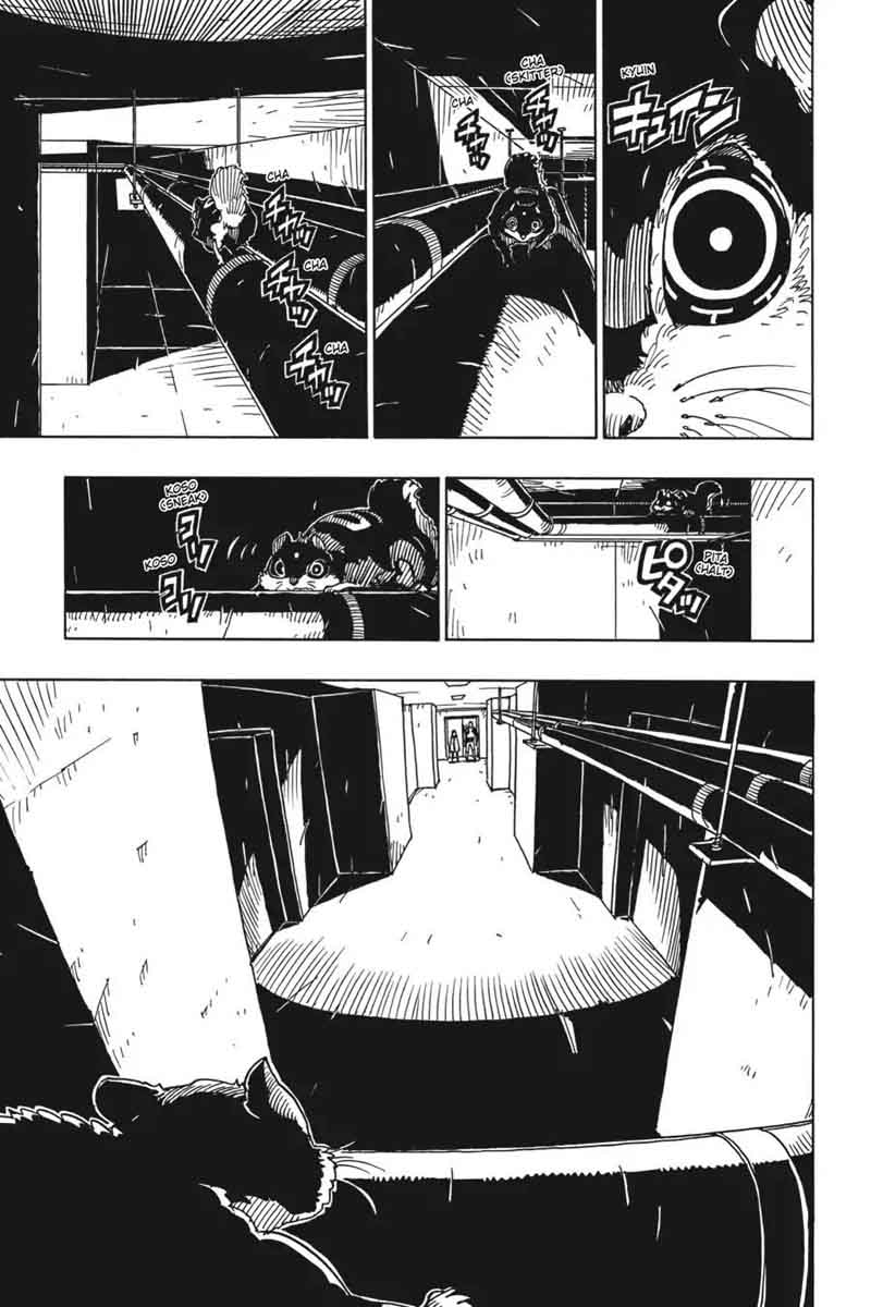 Dimension W 82 7
