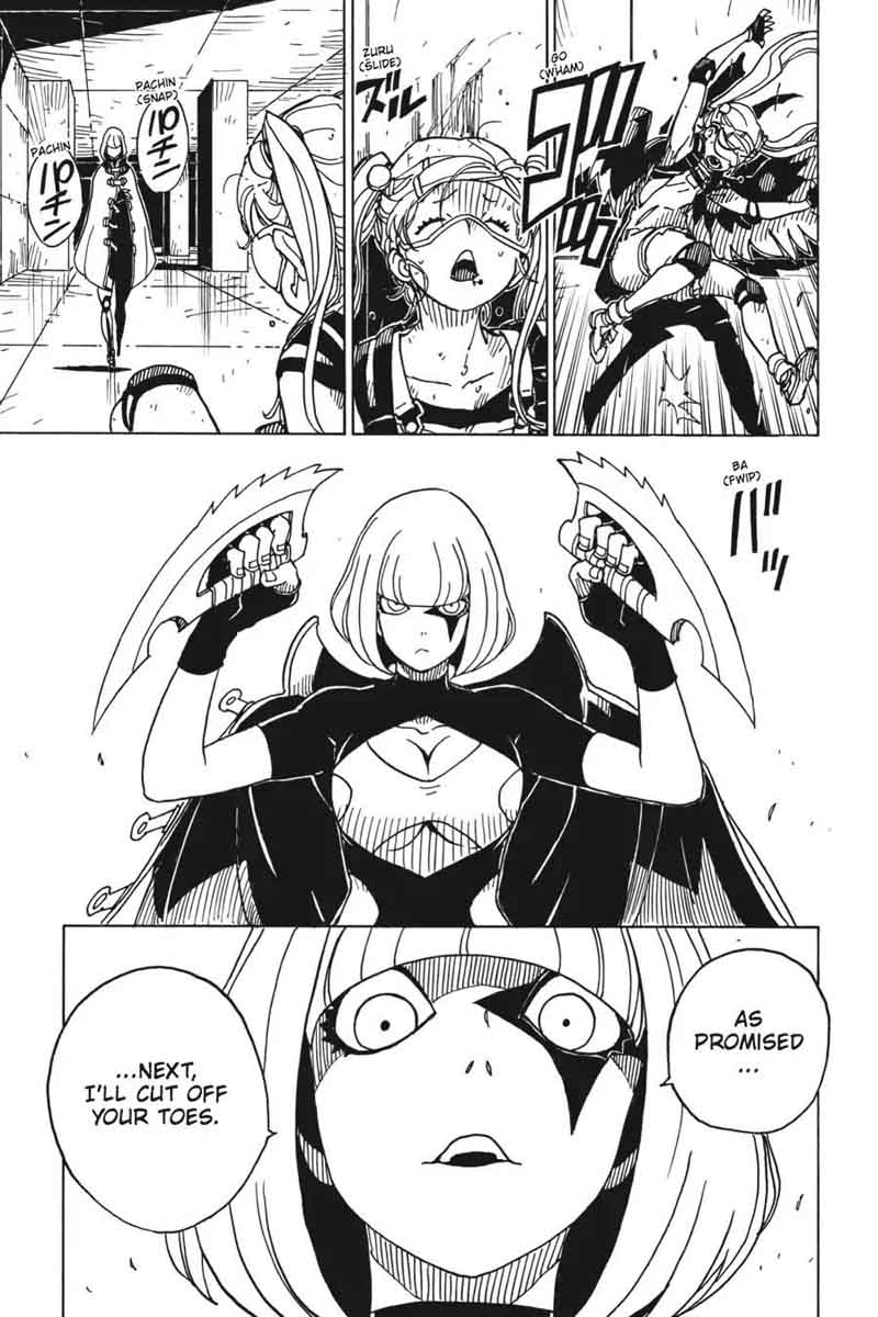 Dimension W 83 10