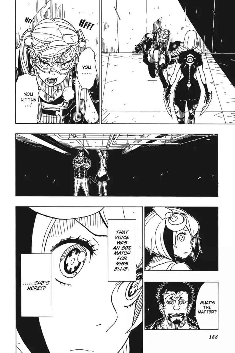 Dimension W 83 11