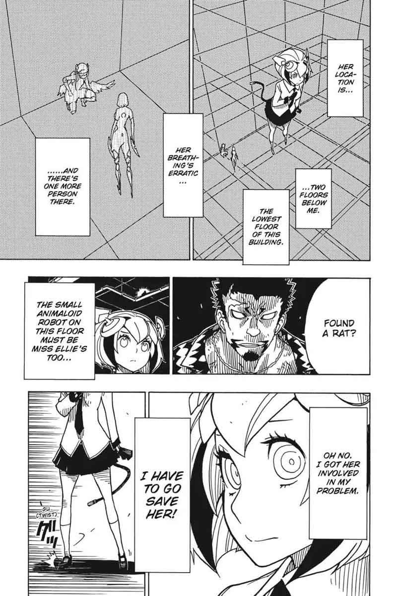Dimension W 83 12