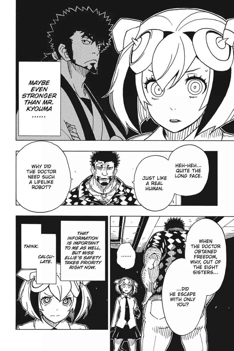 Dimension W 83 16