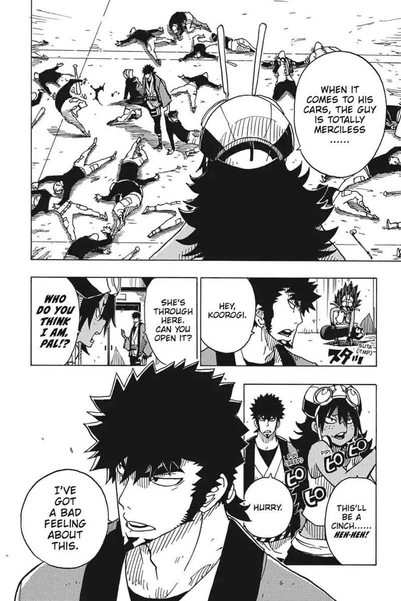 Dimension W 83 22