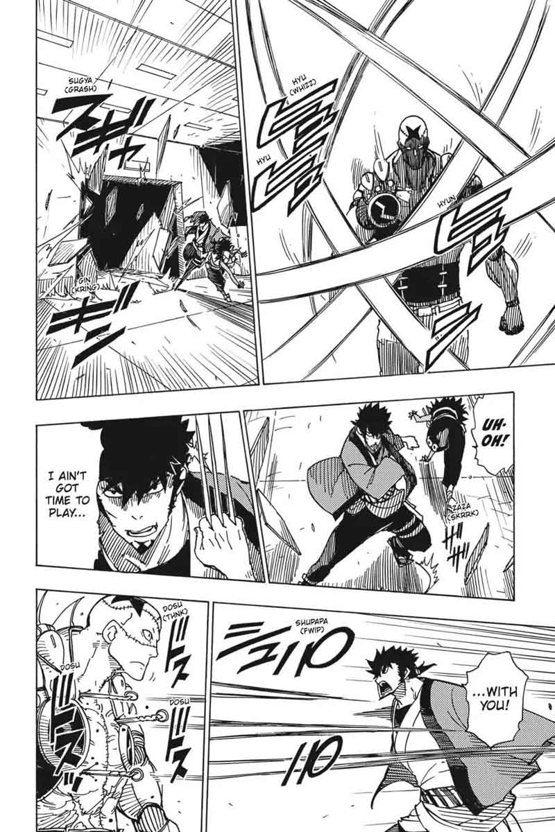 Dimension W 84 12