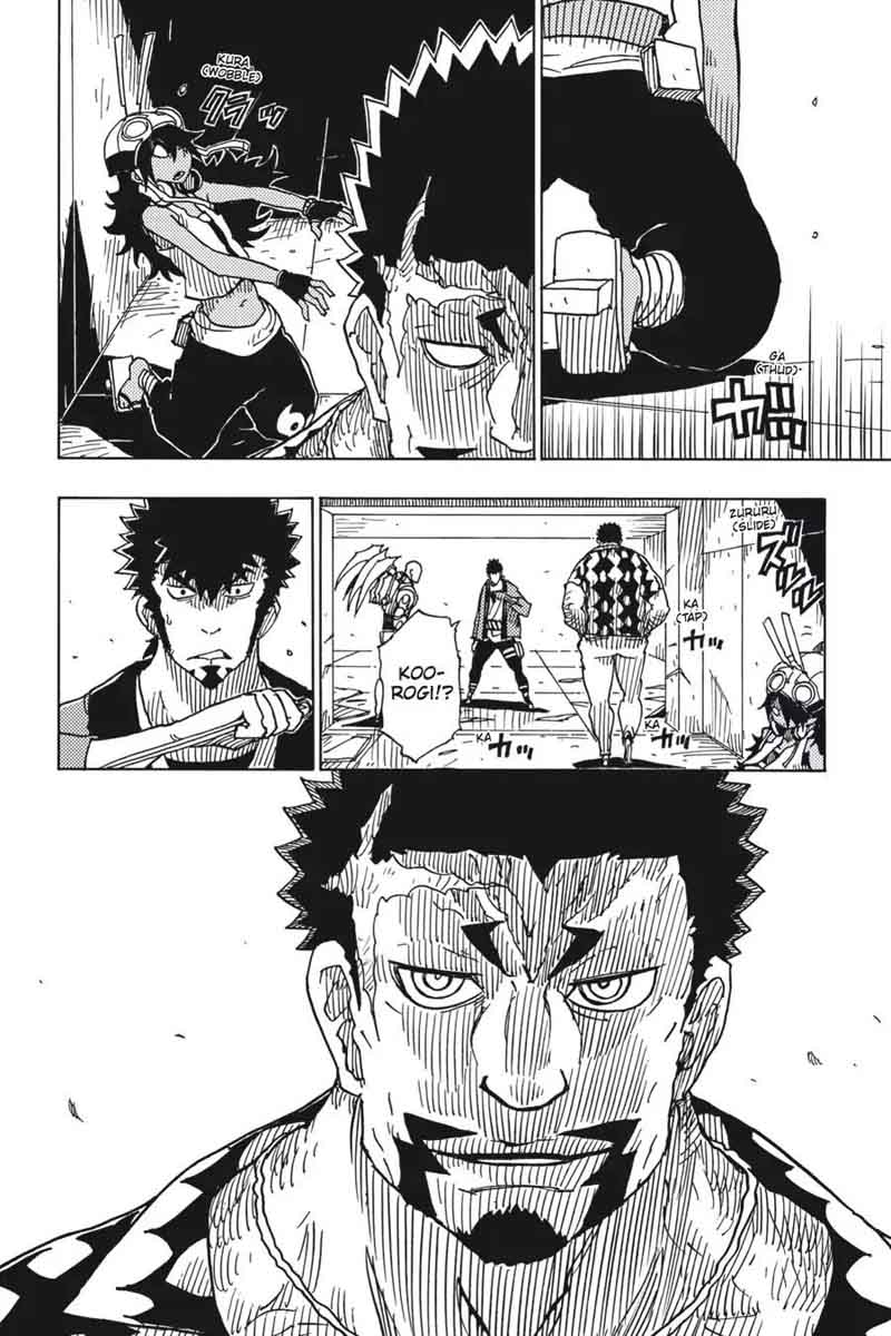 Dimension W 84 20