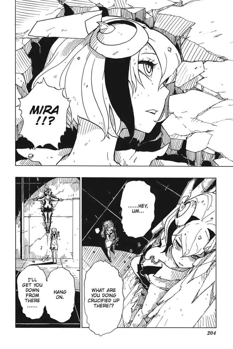 Dimension W 84 27