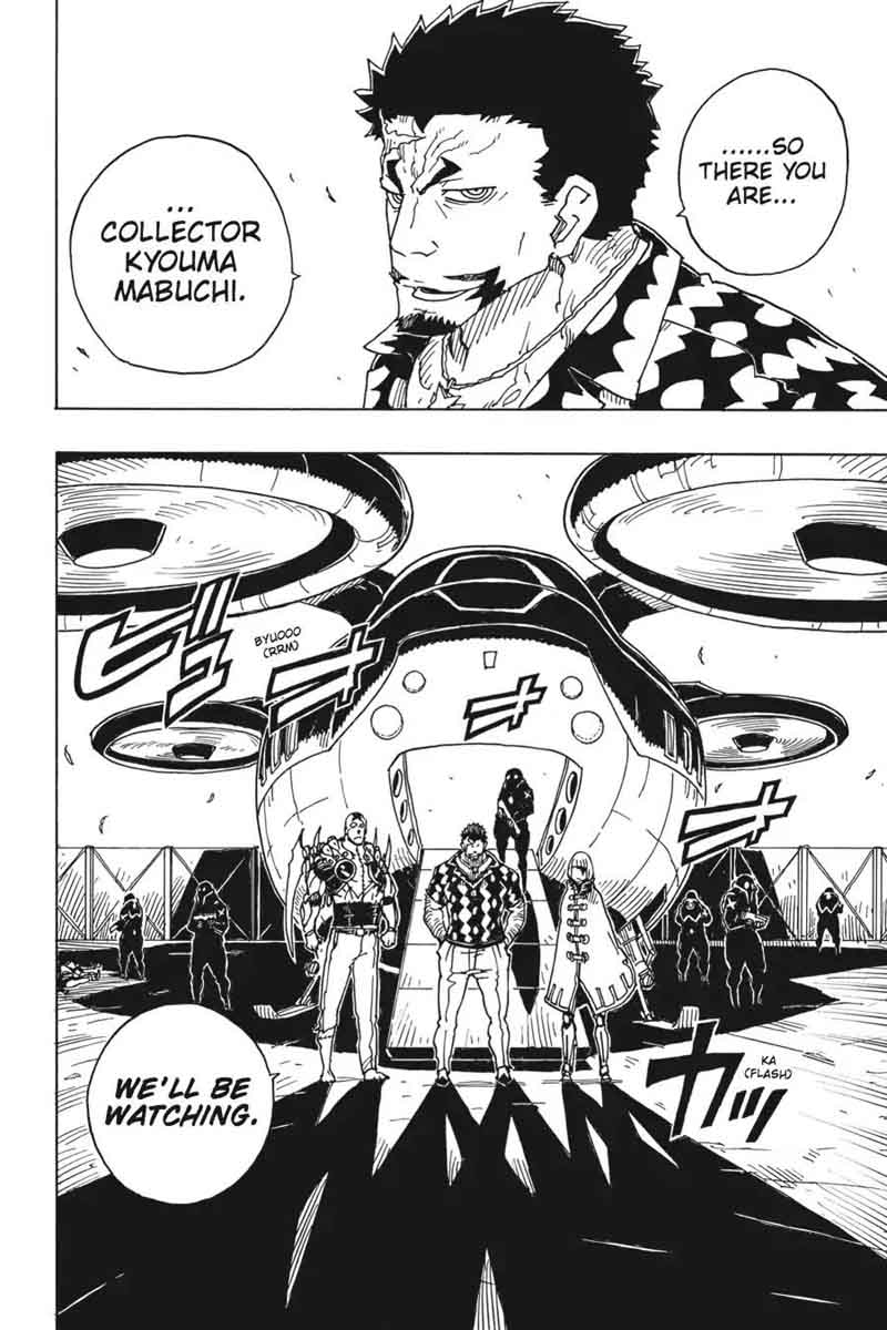 Dimension W 84 29