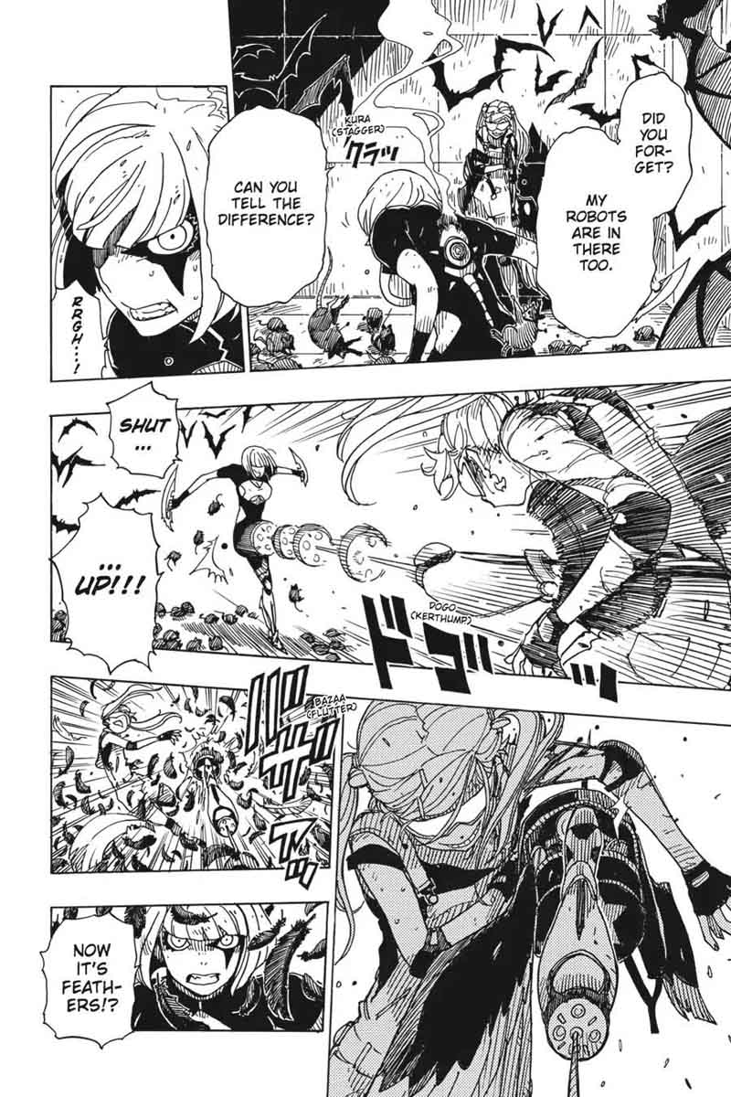 Dimension W 84 4