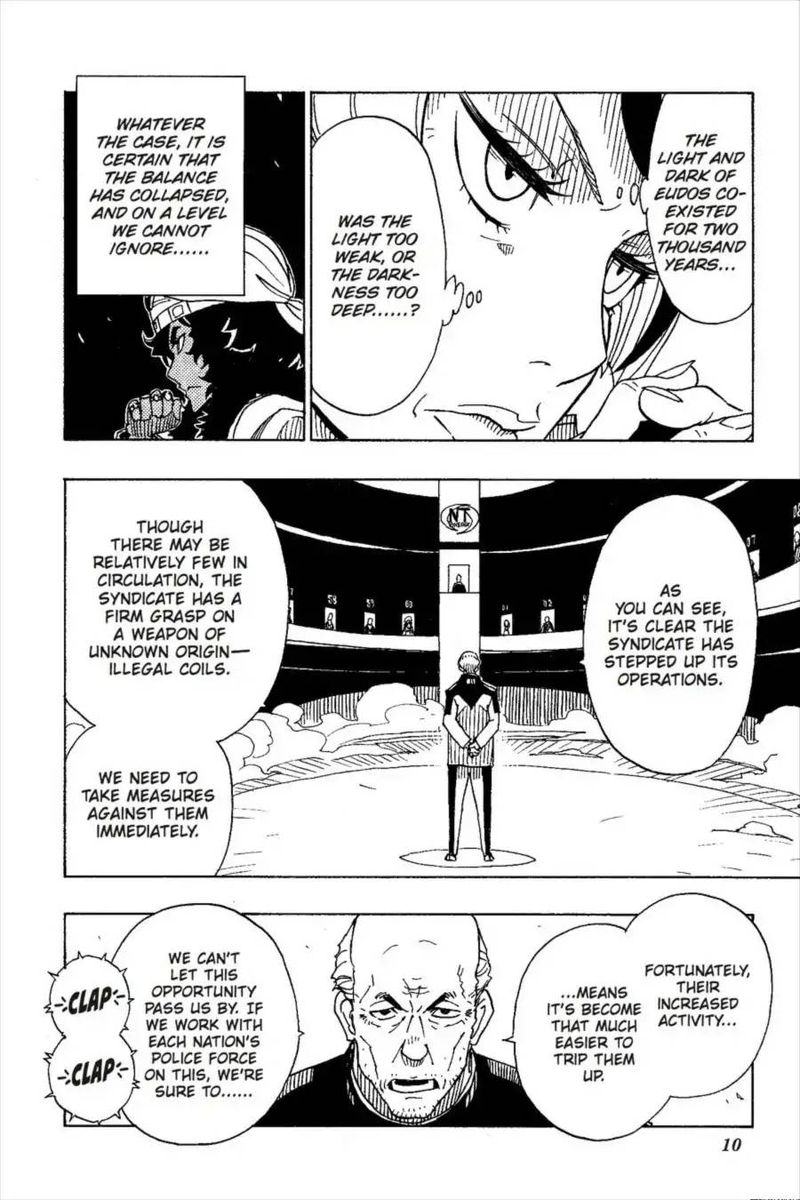 Dimension W 85 12