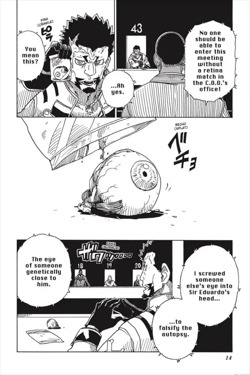 Dimension W 85 16