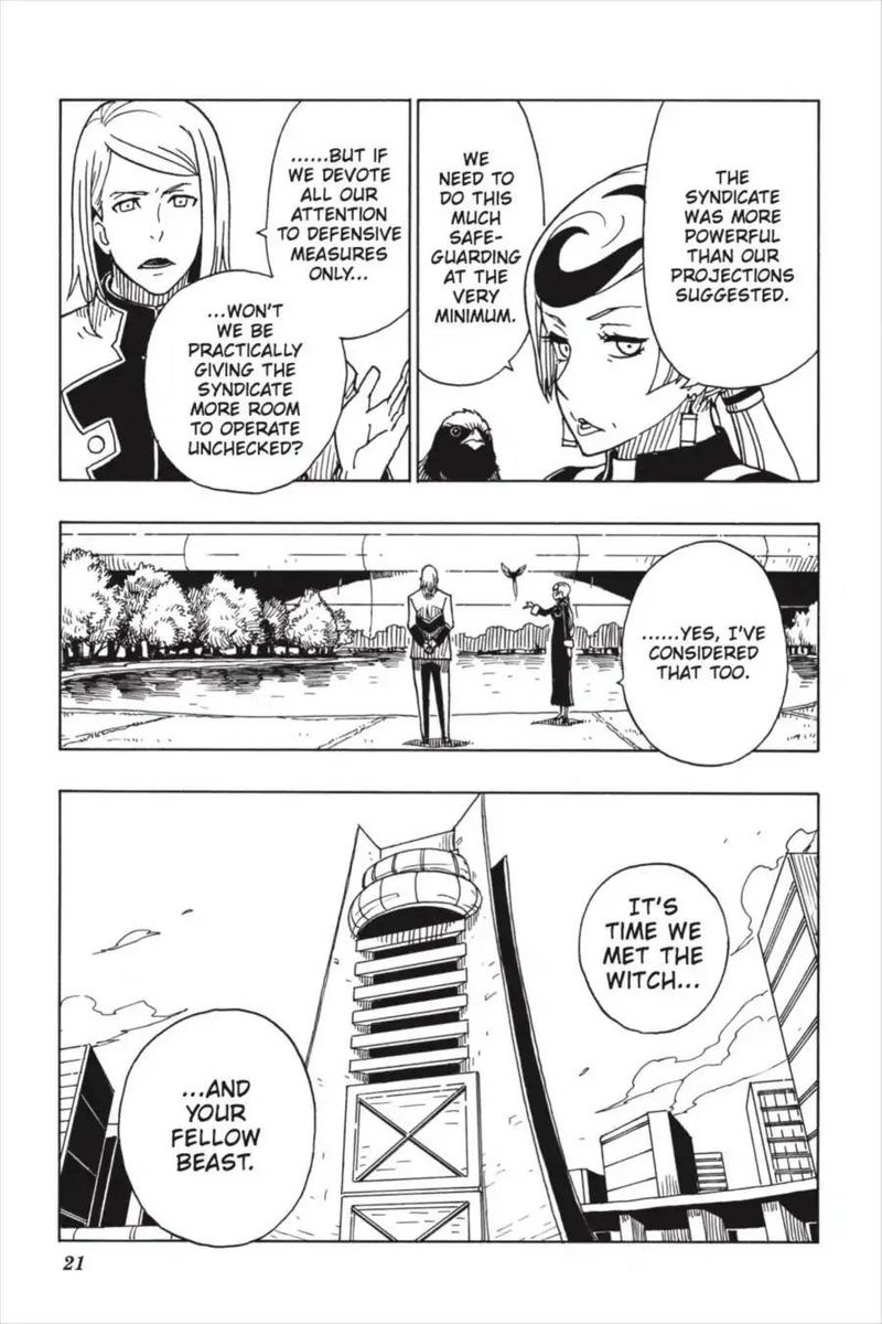 Dimension W 85 23