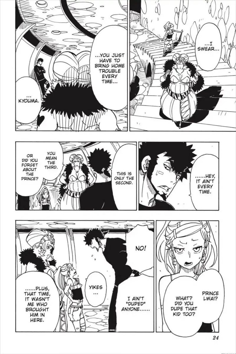 Dimension W 85 26