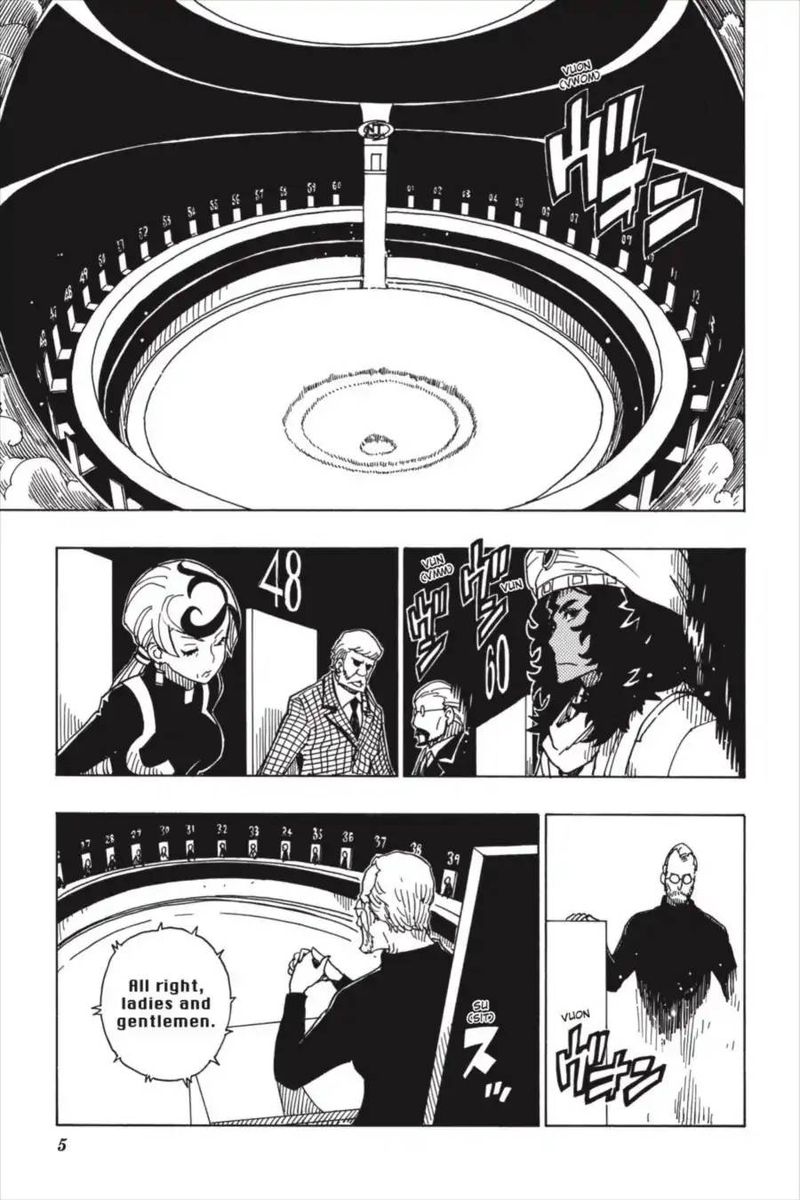 Dimension W 85 7
