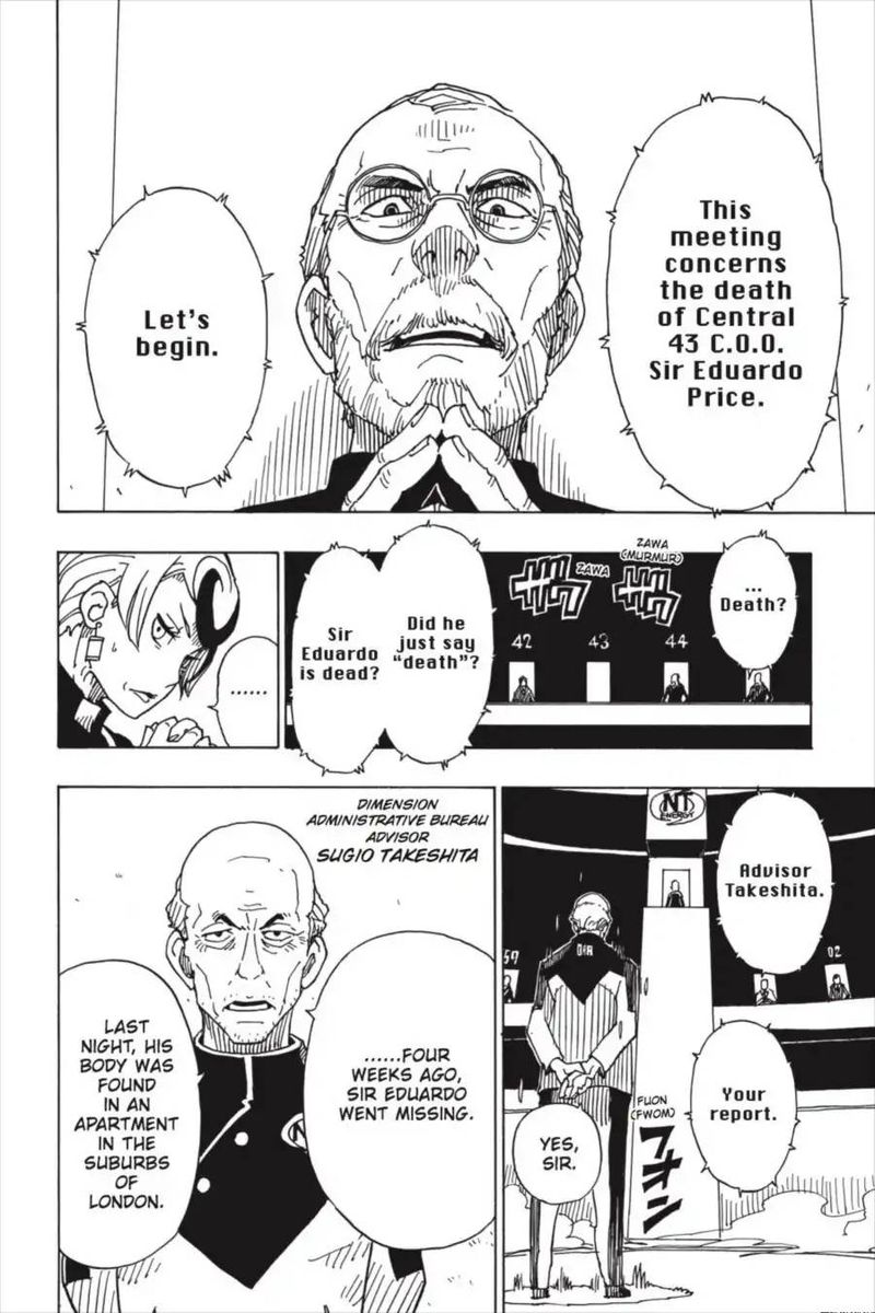 Dimension W 85 8