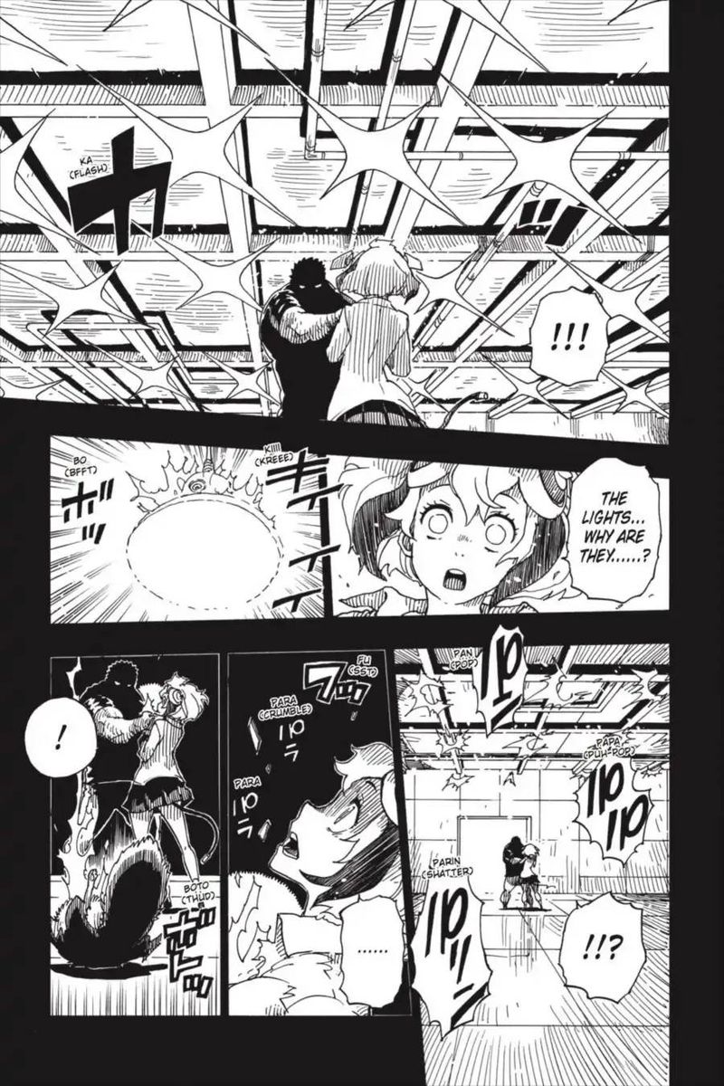 Dimension W 86 21