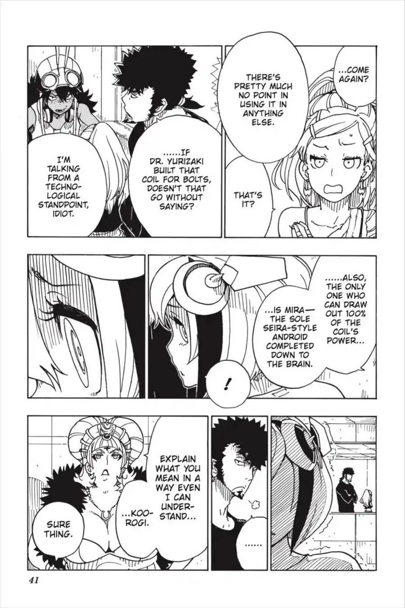 Dimension W 86 9