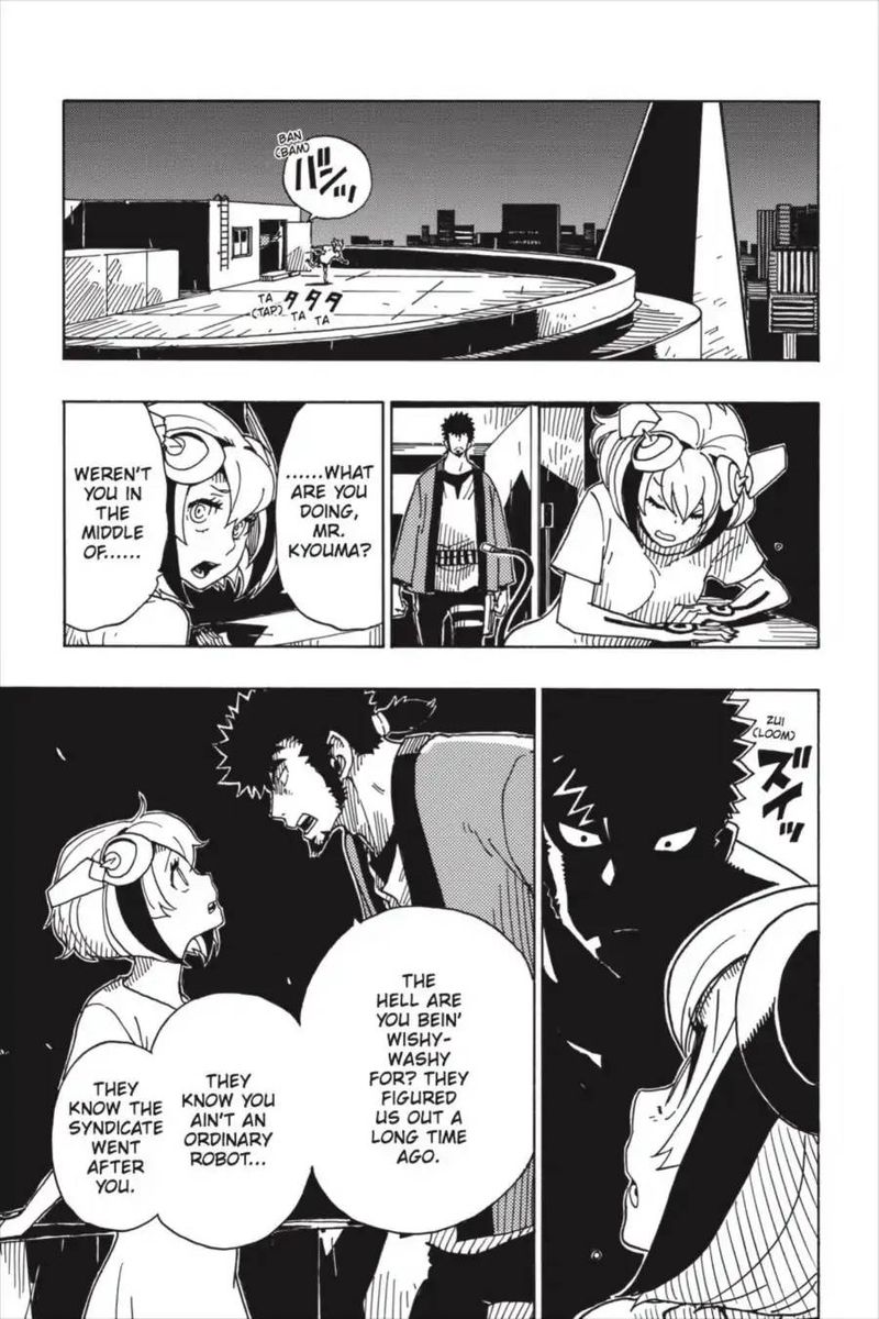 Dimension W 87 17