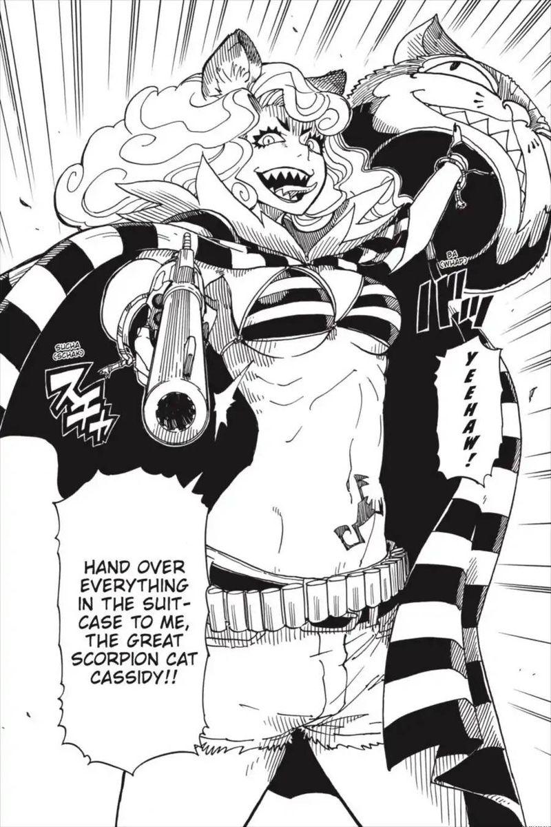 Dimension W 87 4