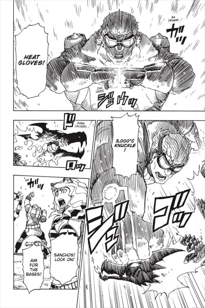 Dimension W 88 12