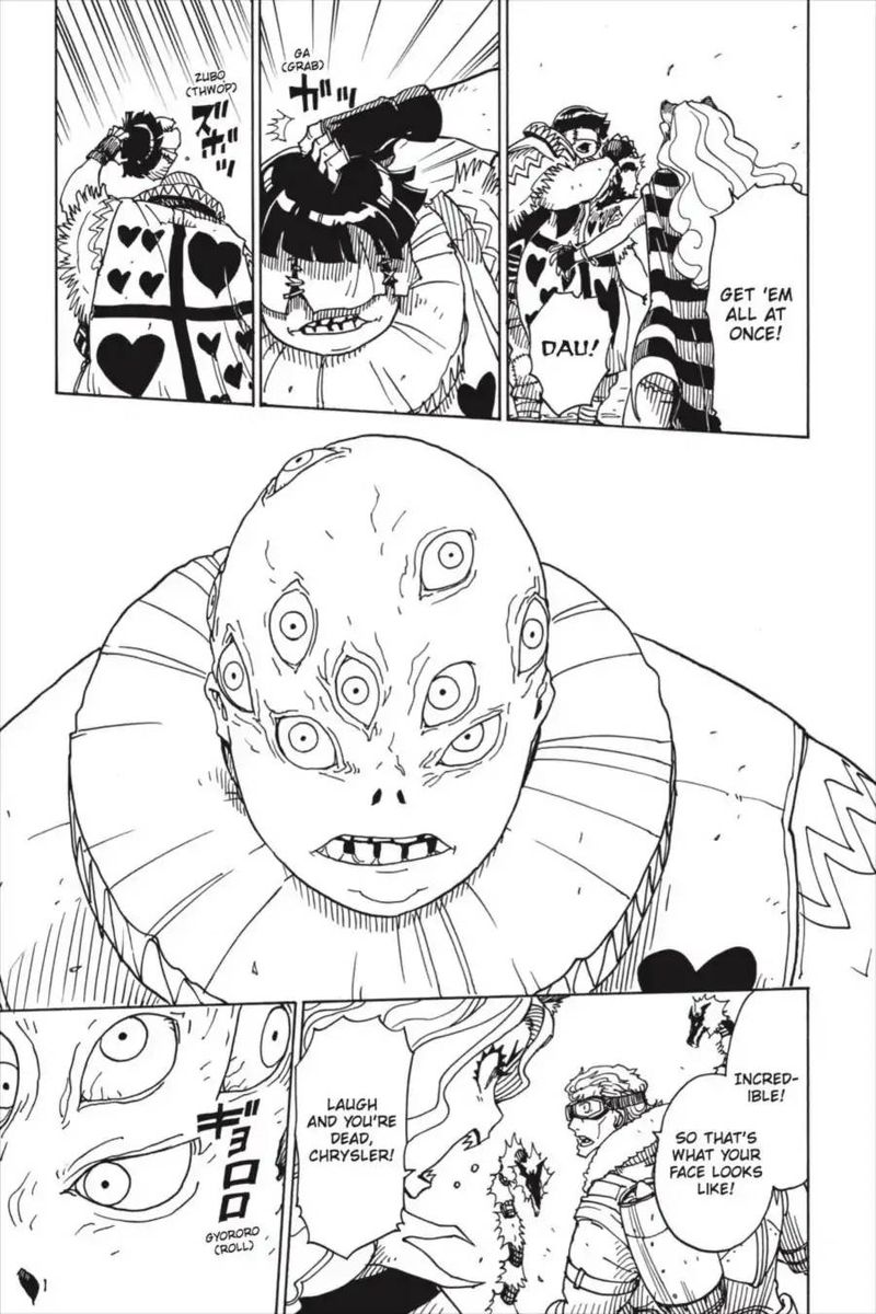 Dimension W 88 13