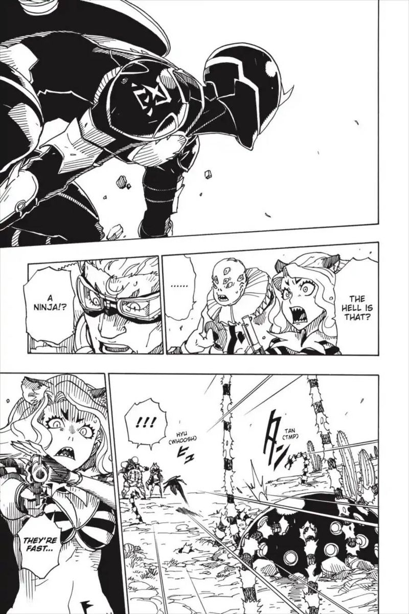 Dimension W 88 17