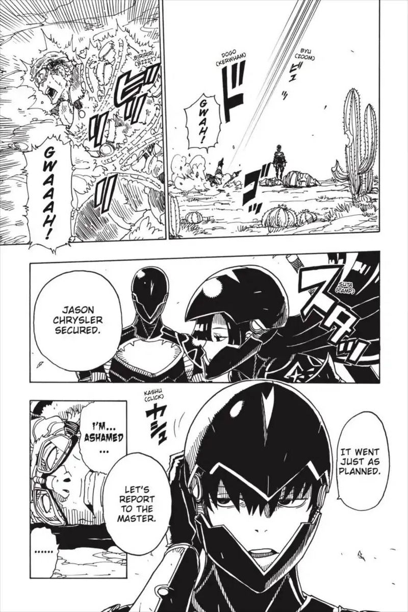 Dimension W 88 21