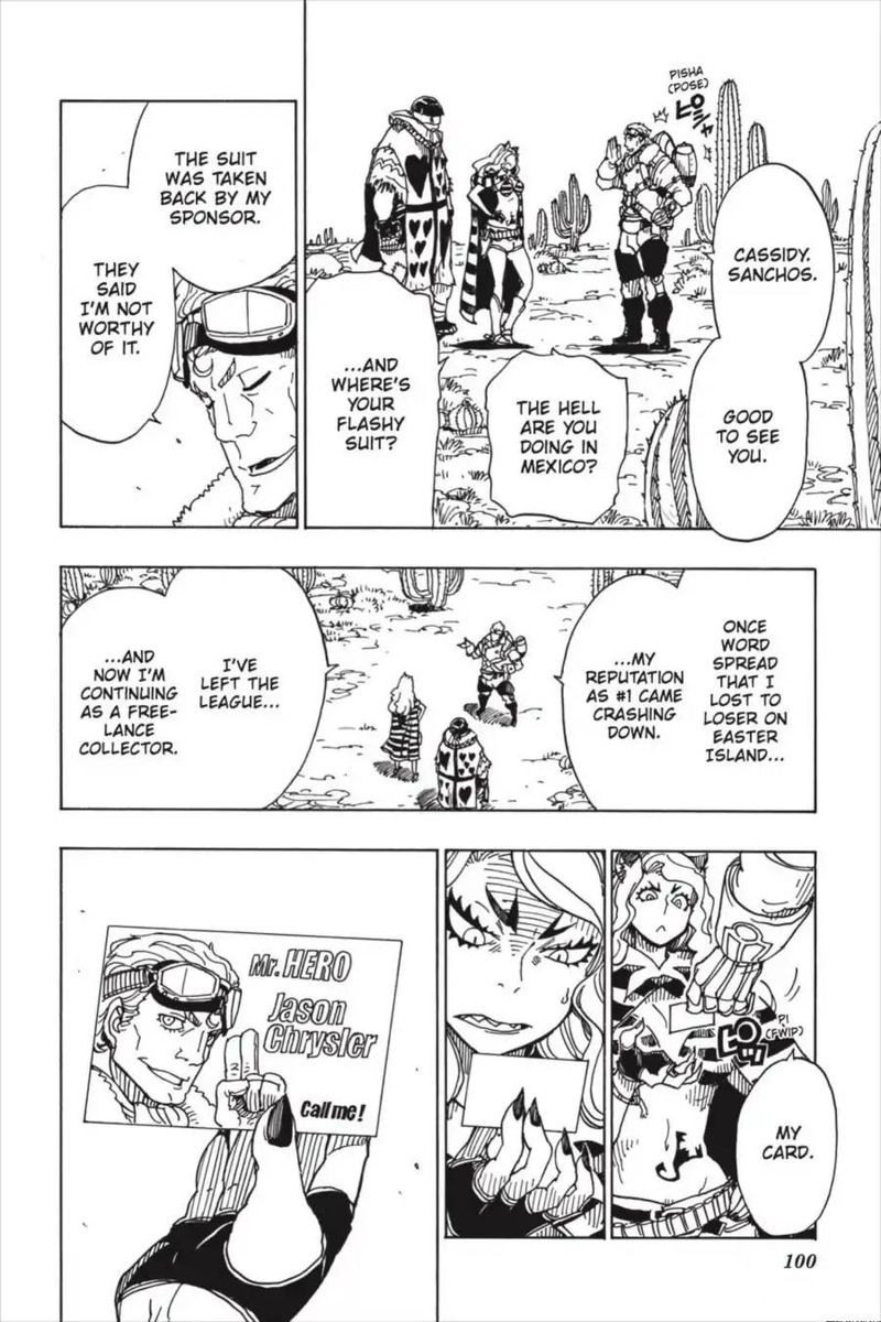 Dimension W 88 4