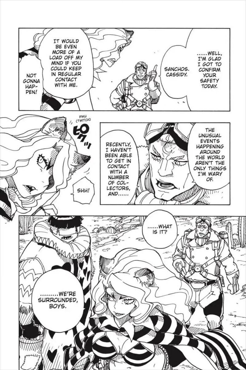 Dimension W 88 8