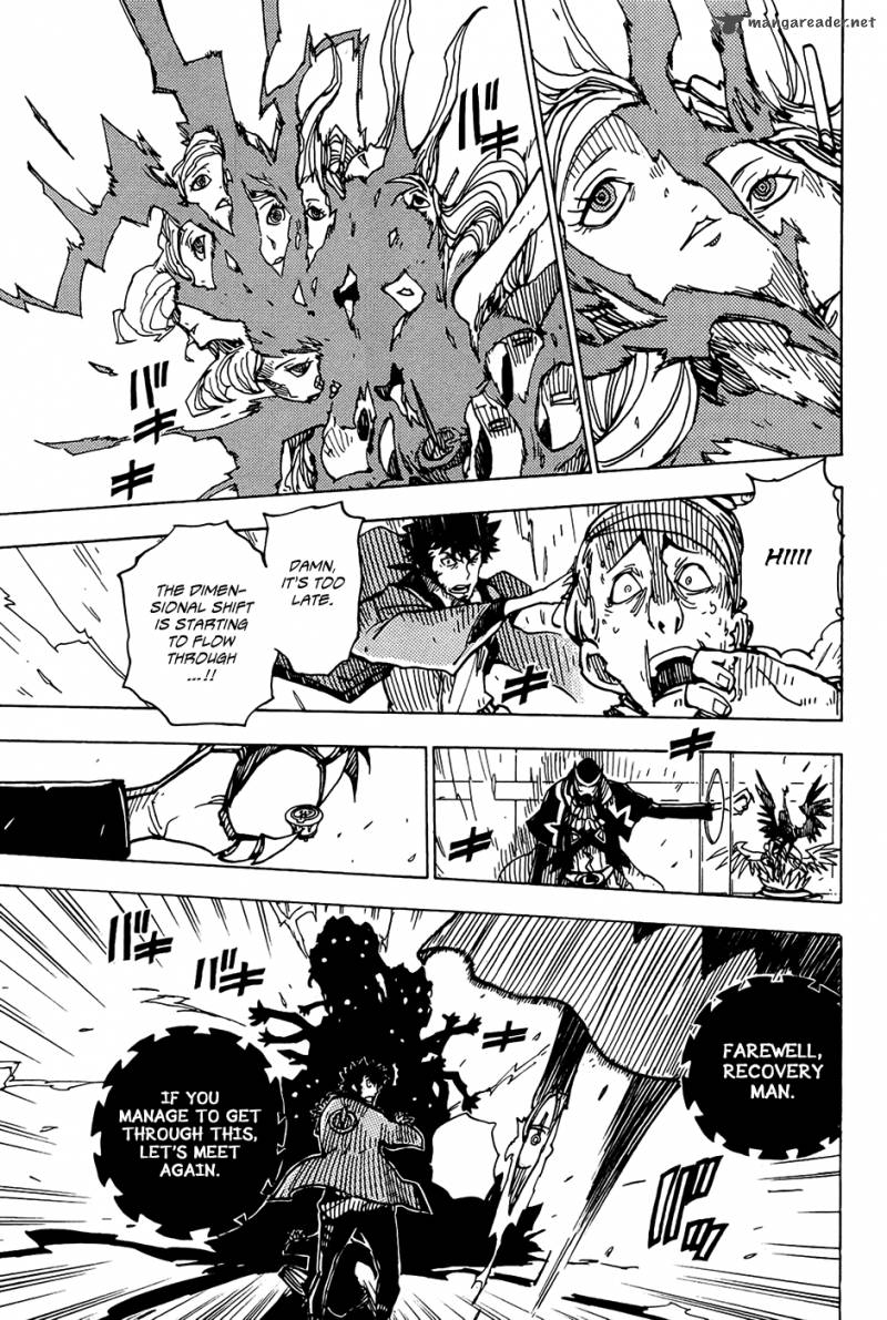 Dimension W 9 16