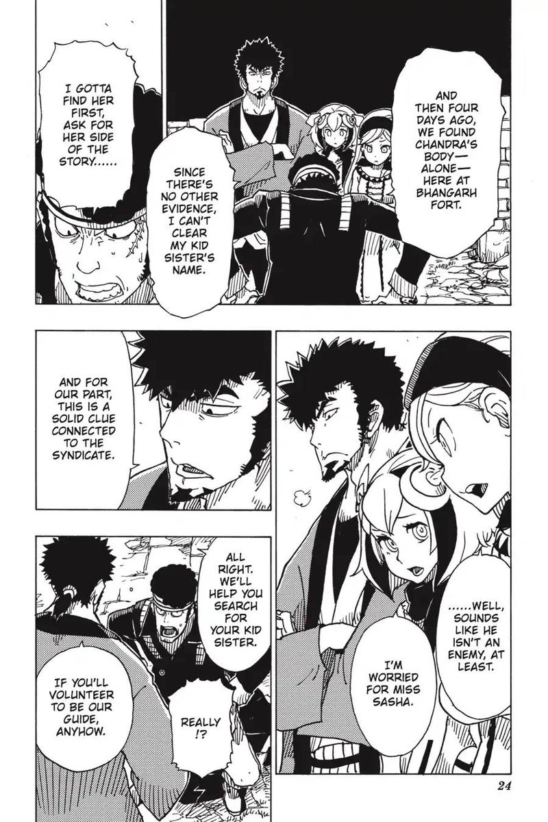 Dimension W 91 26